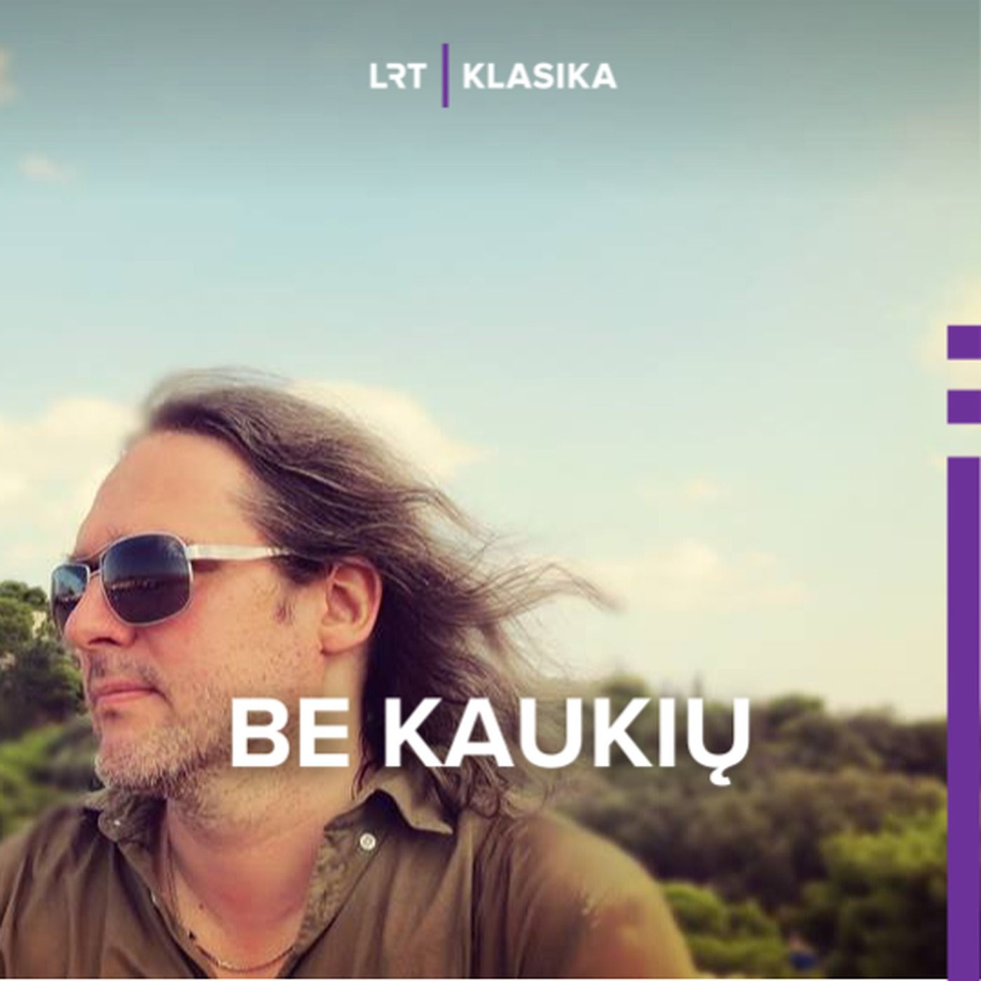 Filosofas ir muzikantas Jonas Čiurlionis: išmintis nėra originali, ji priklauso žmonijai