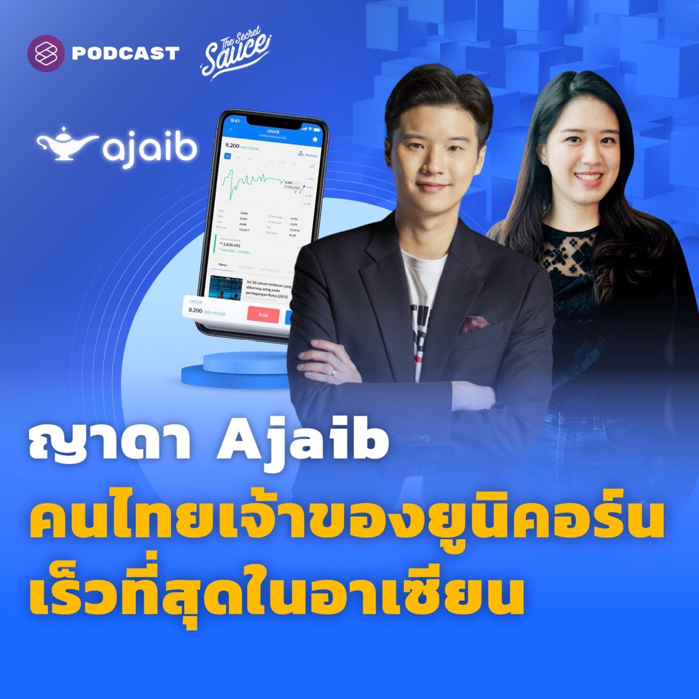 JACKSON JOHSEP PODCAST