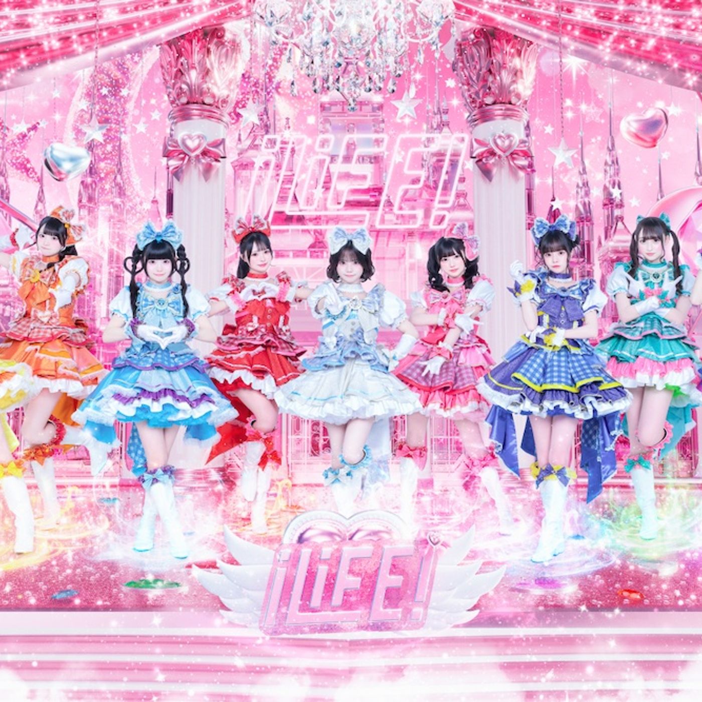 iLiFE!、メジャーデビュー第1弾シングル「アイドルライフメガパック」発売決定