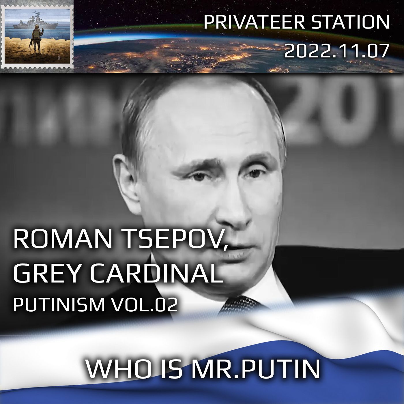 cover of episode Who Is Mr.Putin - Putinism v02: Roman Tsepov - the Rise and Fall of Grey Cardinal