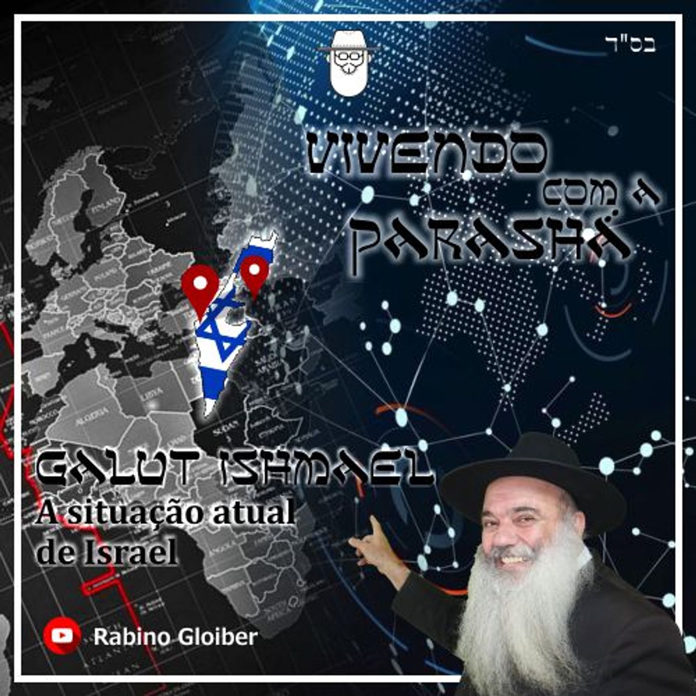 Vivendo com a Parashá