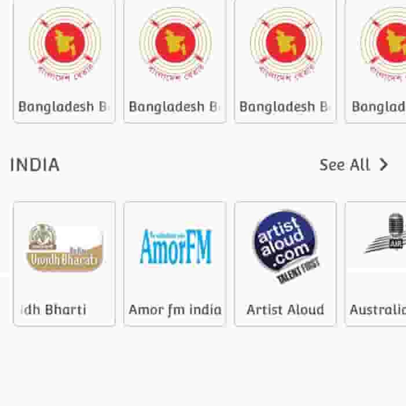 HD Streamz apk