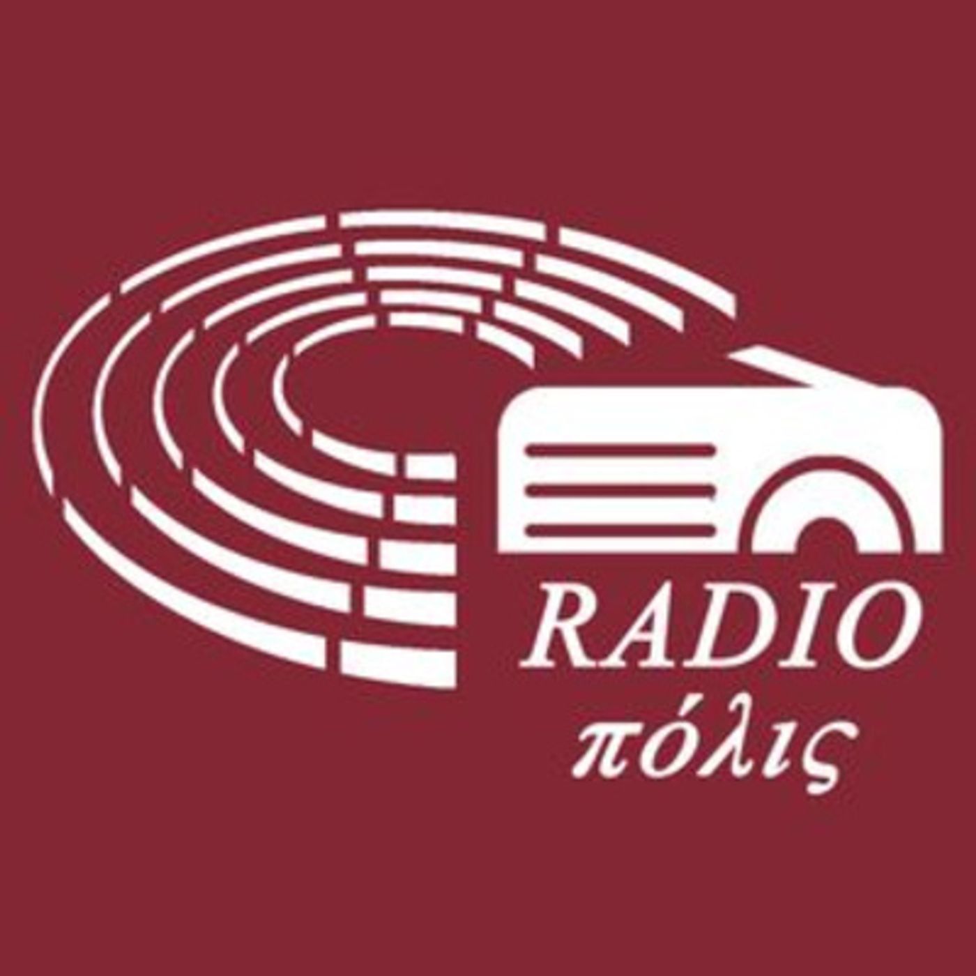 Radio Polis - Giovedì 9 marzo 2023