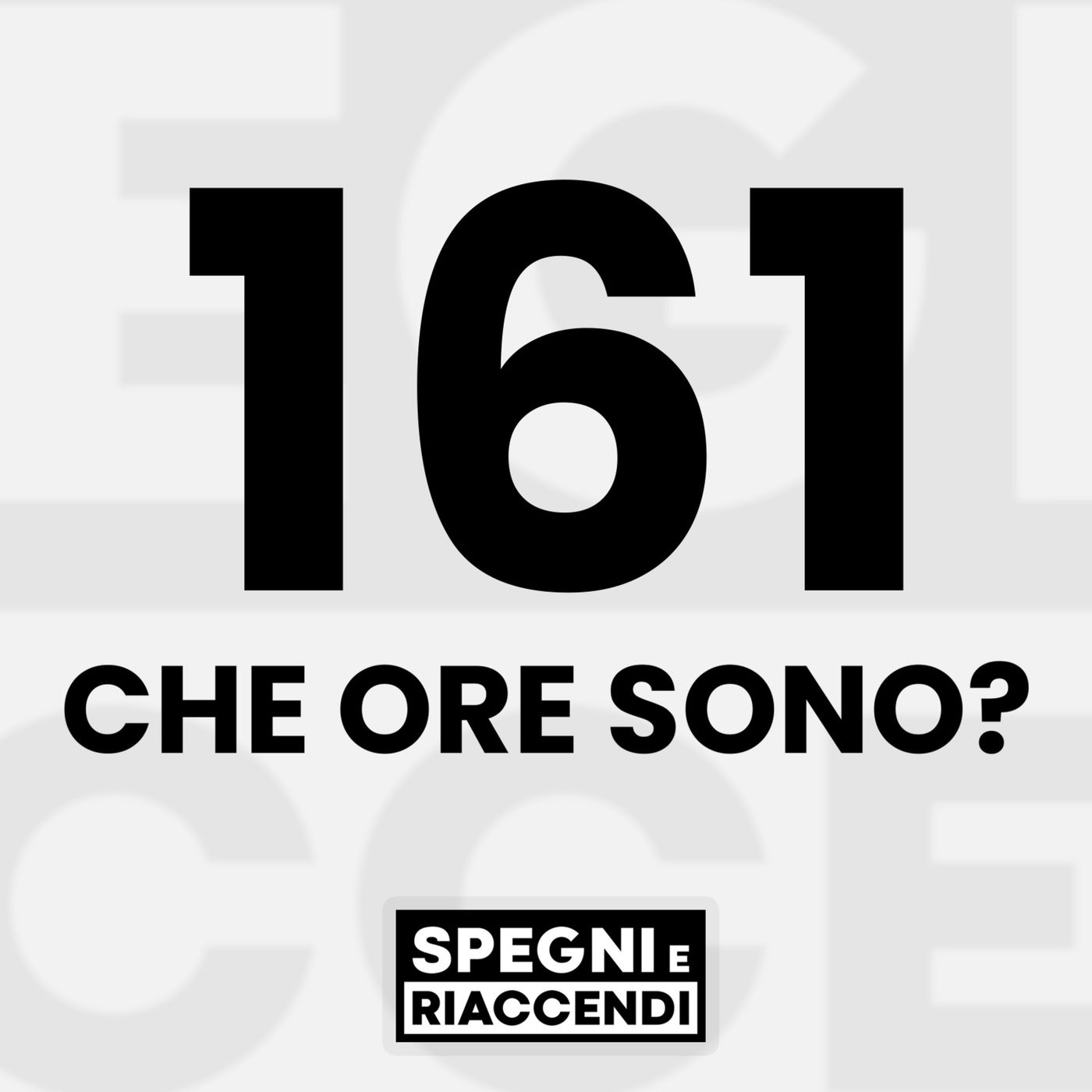 Spegni e Riaccendi