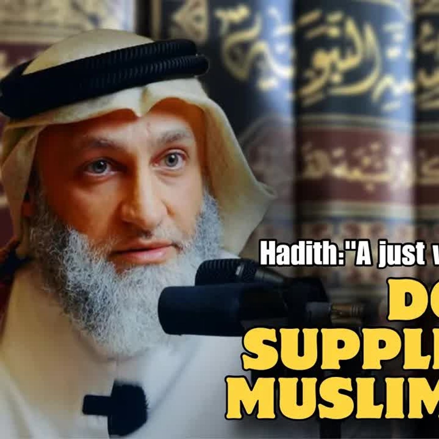 One of the obligations towards our rulers