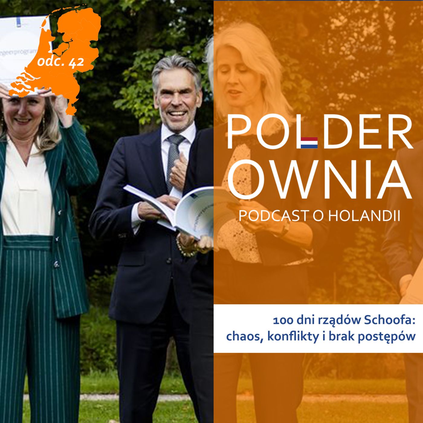 Polderownia