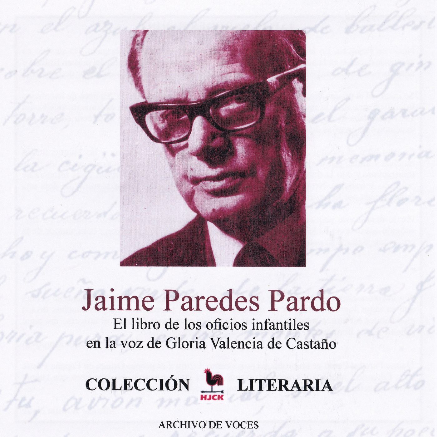 De memoria: el archivo de la HJCK