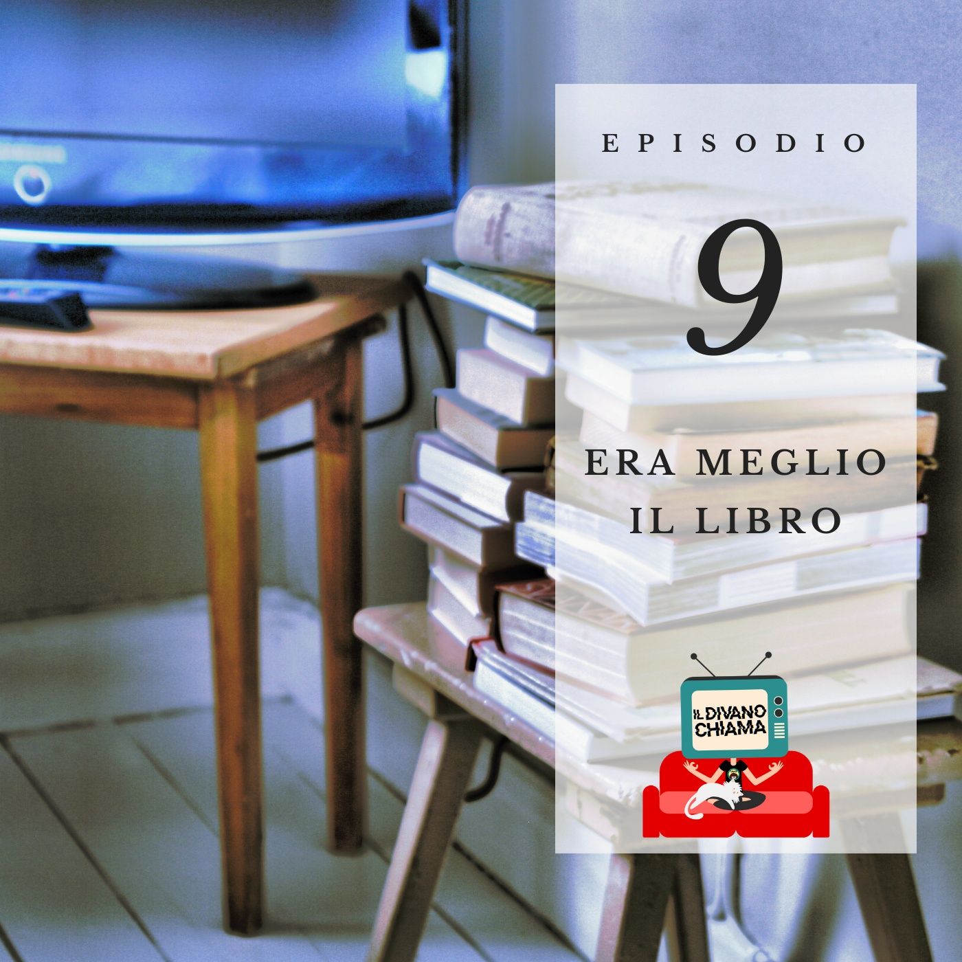 Il divano chiama