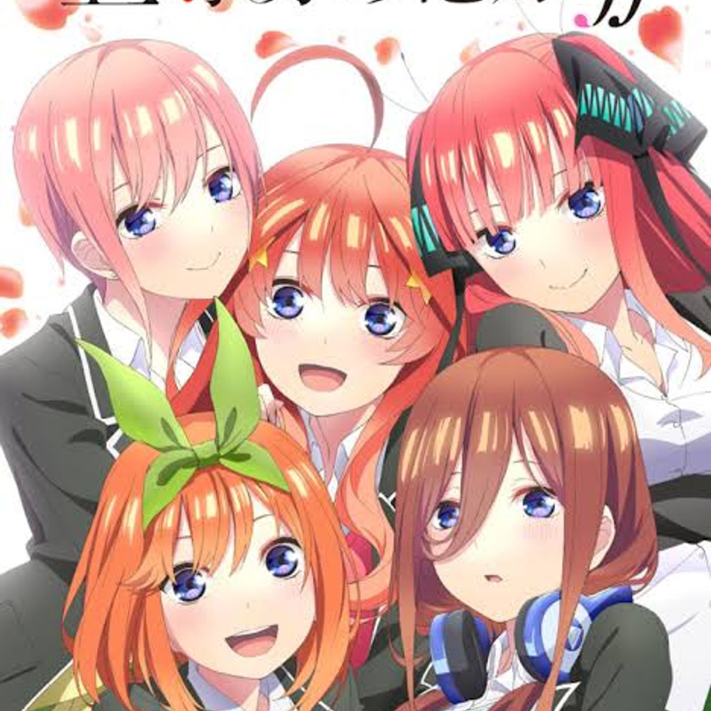 Final de Go toubun no hanayome