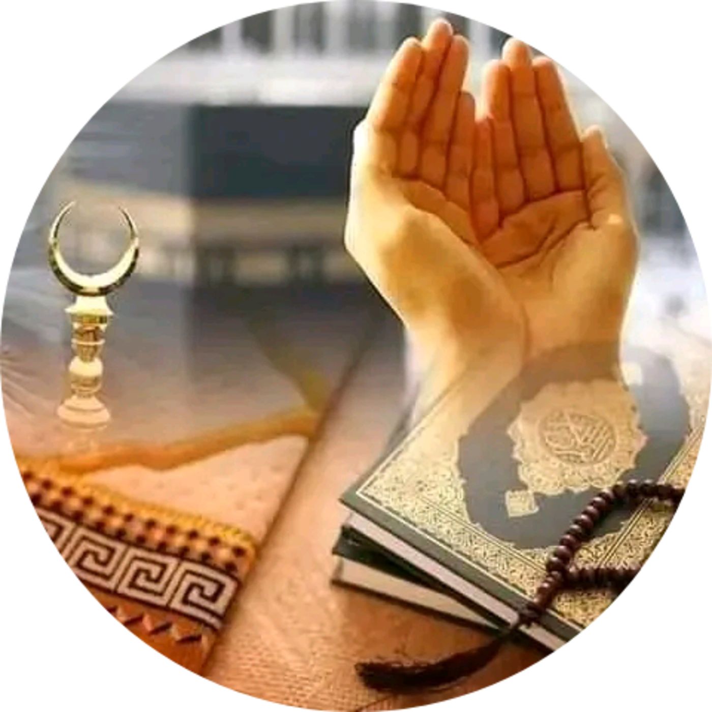 SAY THESE DUA