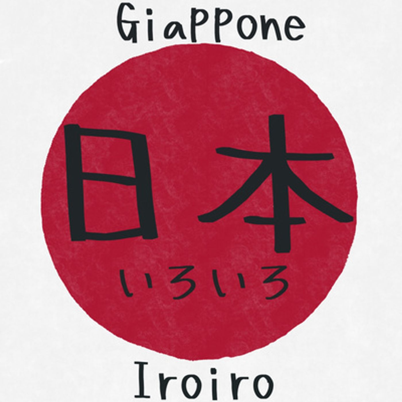 Giappone Iroiro, il podcast di JNTO