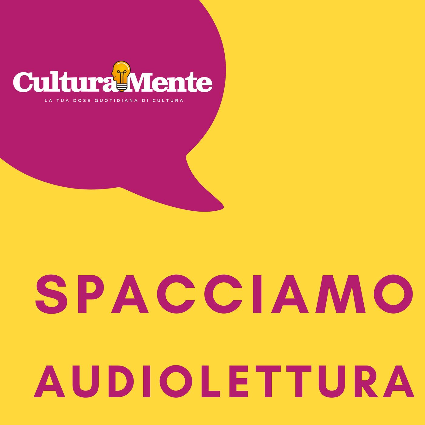 Spacciamo Audiolettura