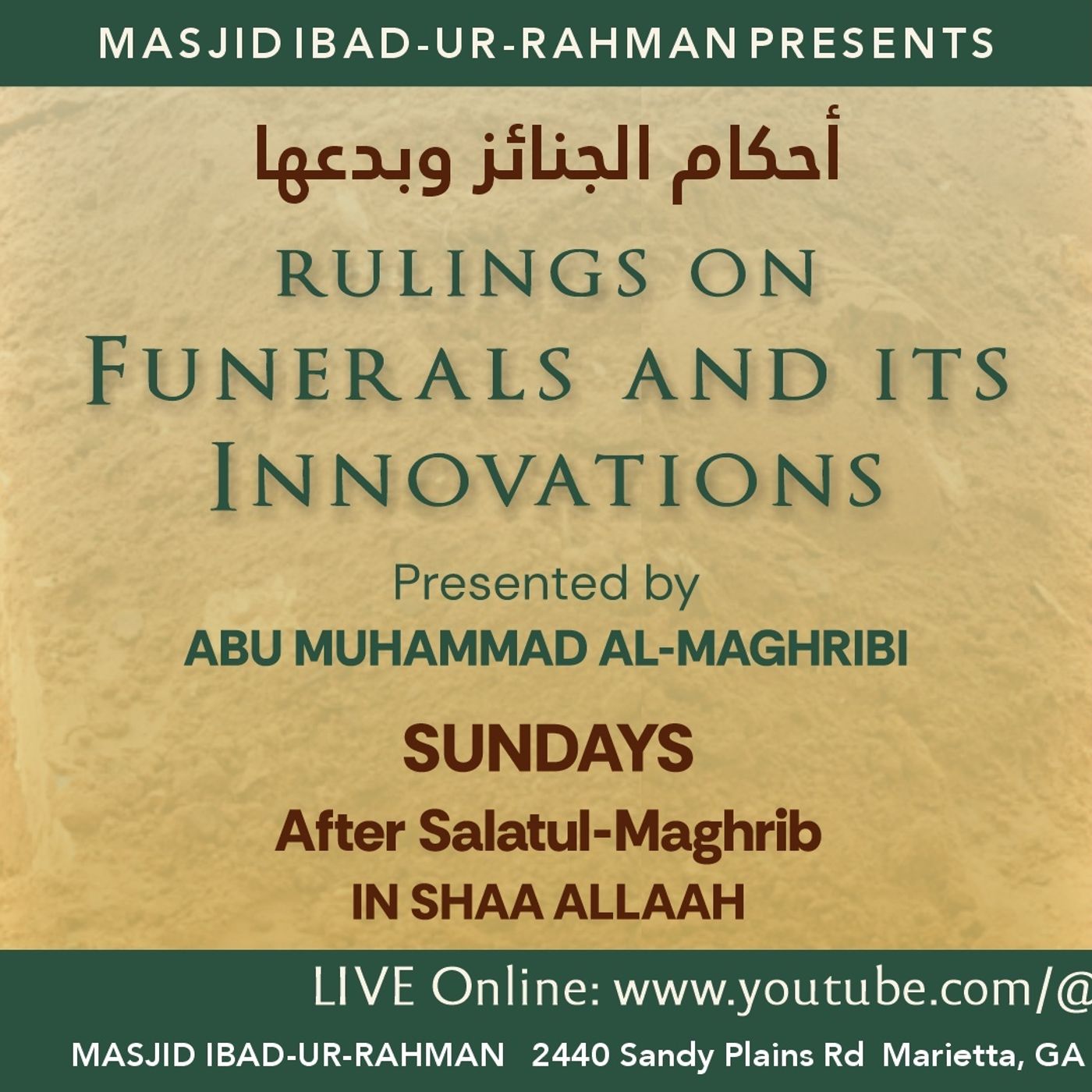 03 Rulings on Funerals & Its Innovations