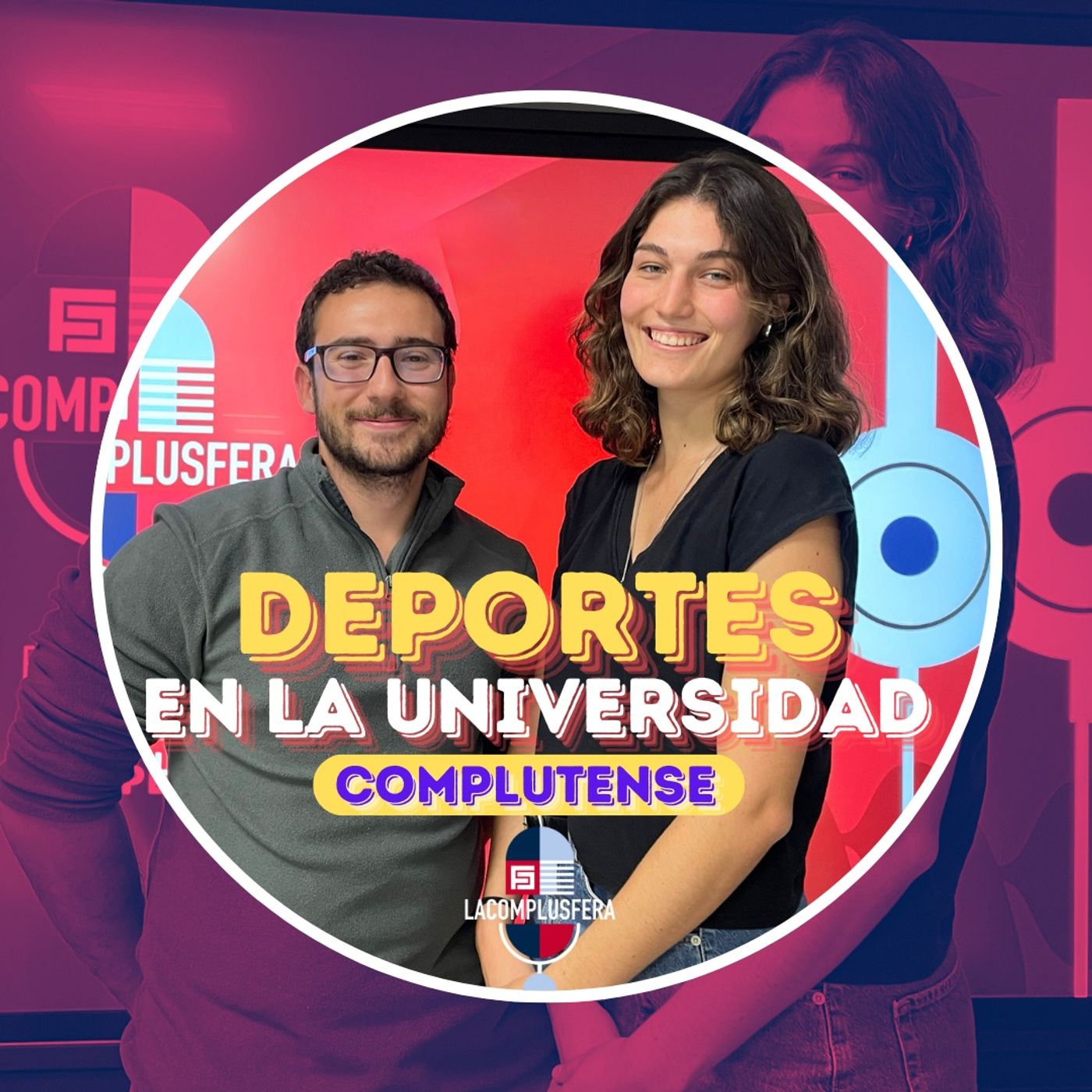 La Complusfera