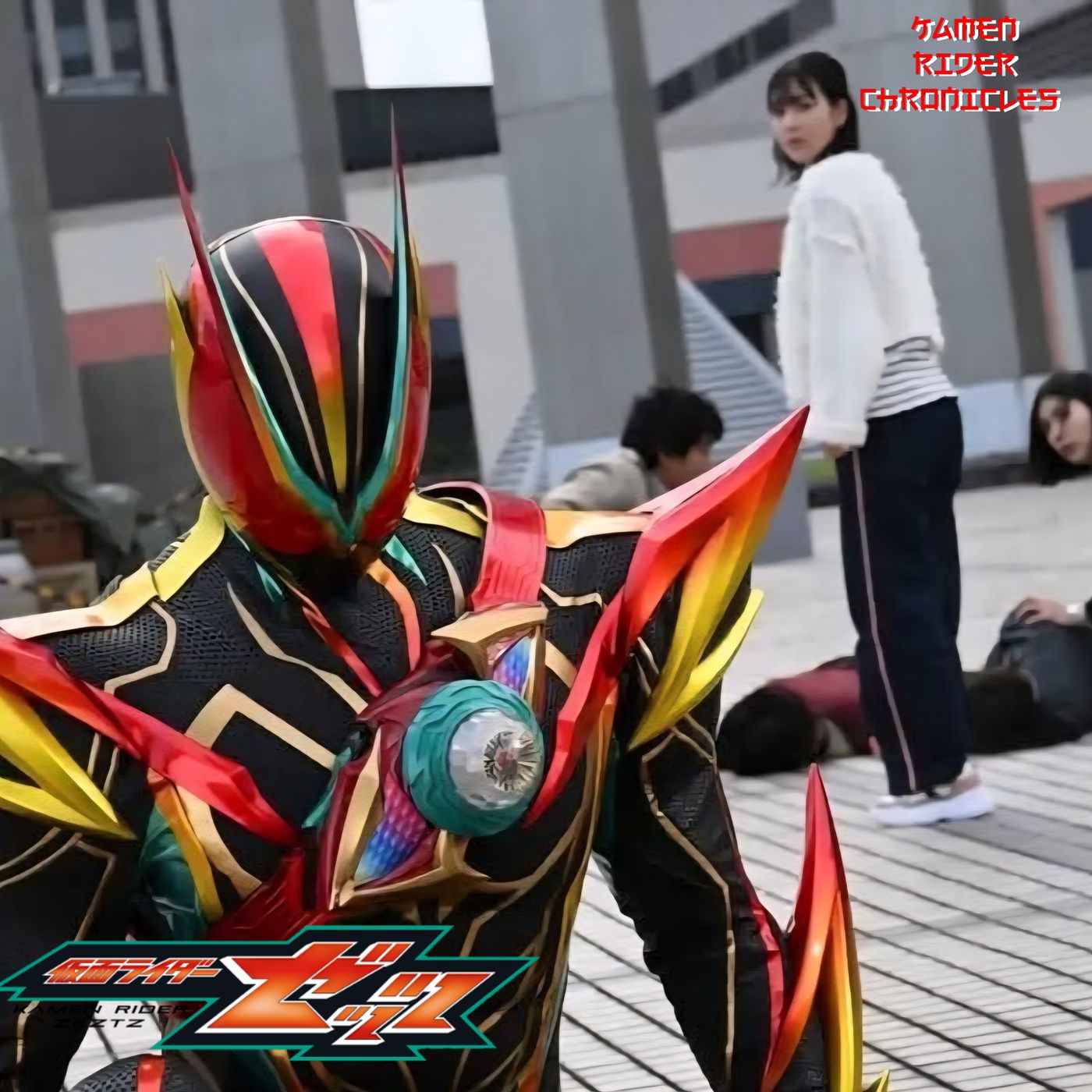 Kamen Rider Chronicles Episode 65 - Kamen Rider Zeztz Episode 33: Realize episode artwork
