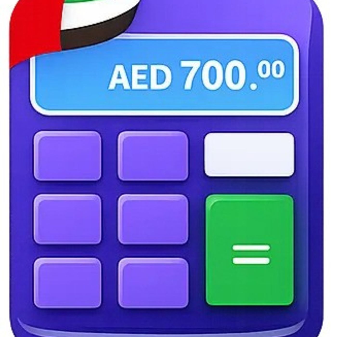 MOHRE Gratuity Calculator UAE podcast artwork
