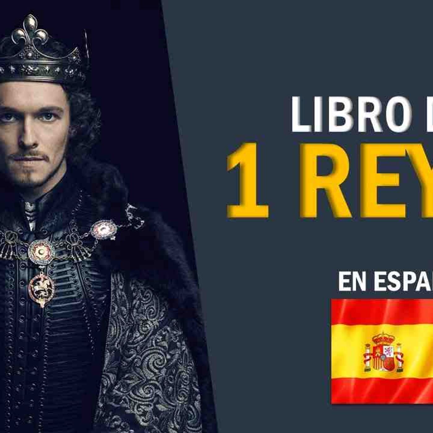 BIBLIA EM ESPANHOL _ Inspire-se com a Bíblia em espanhol_ o livro de 1º de Reyes(MP3_160K) episode artwork