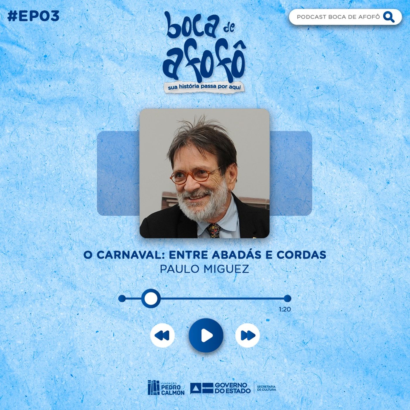 Boca de Afofô