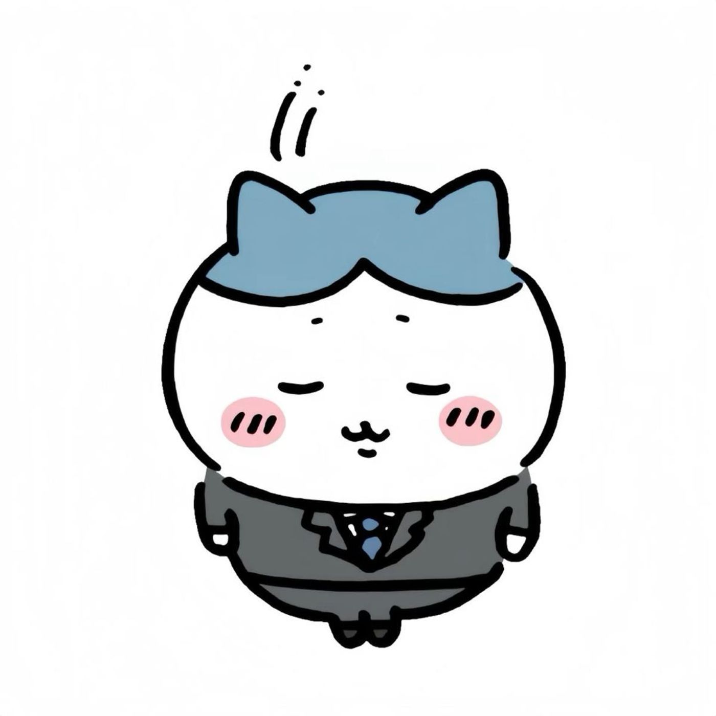 Audio