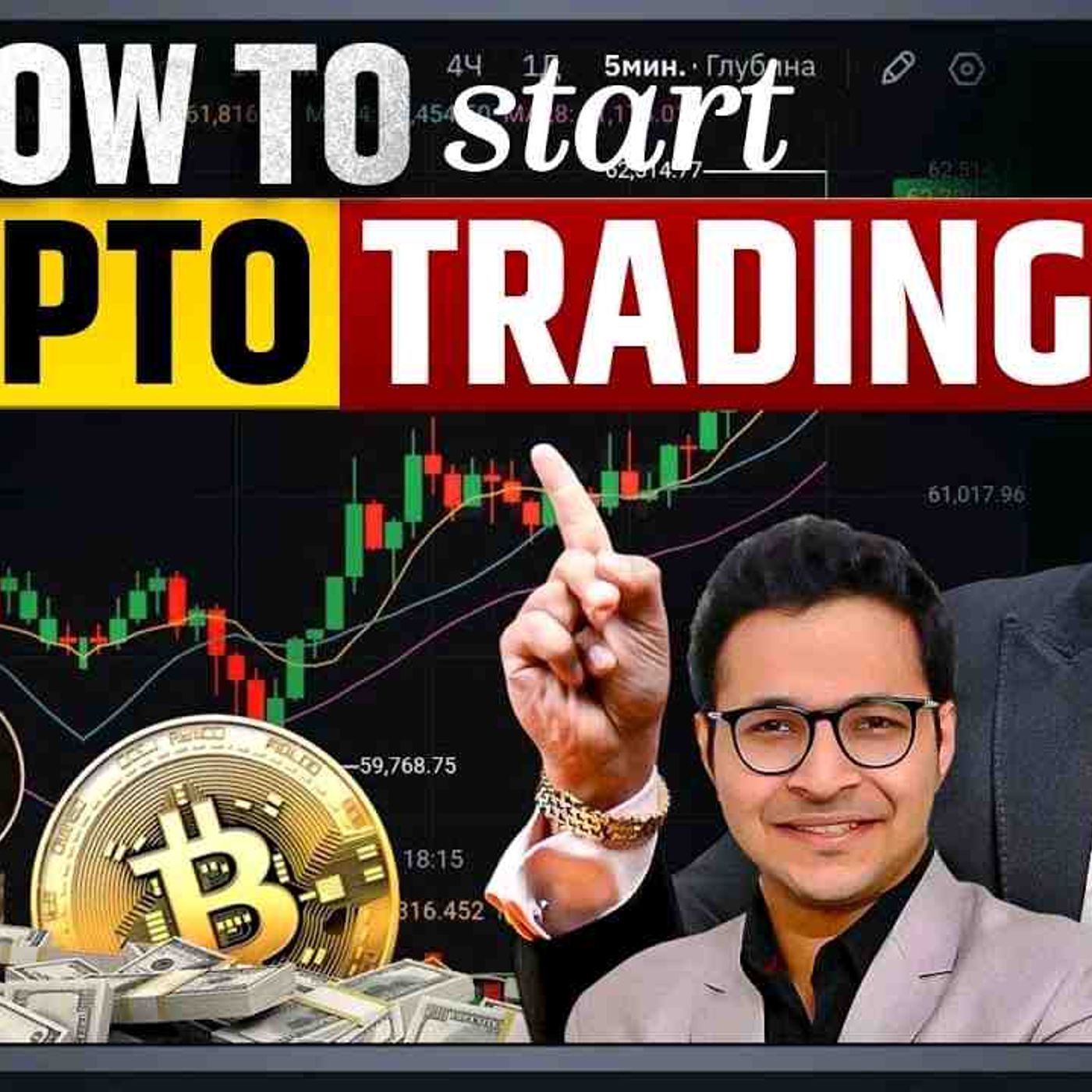 How To Start Crypto Trading_ Step by Step Course for Beginners(MP3_160K) episode artwork