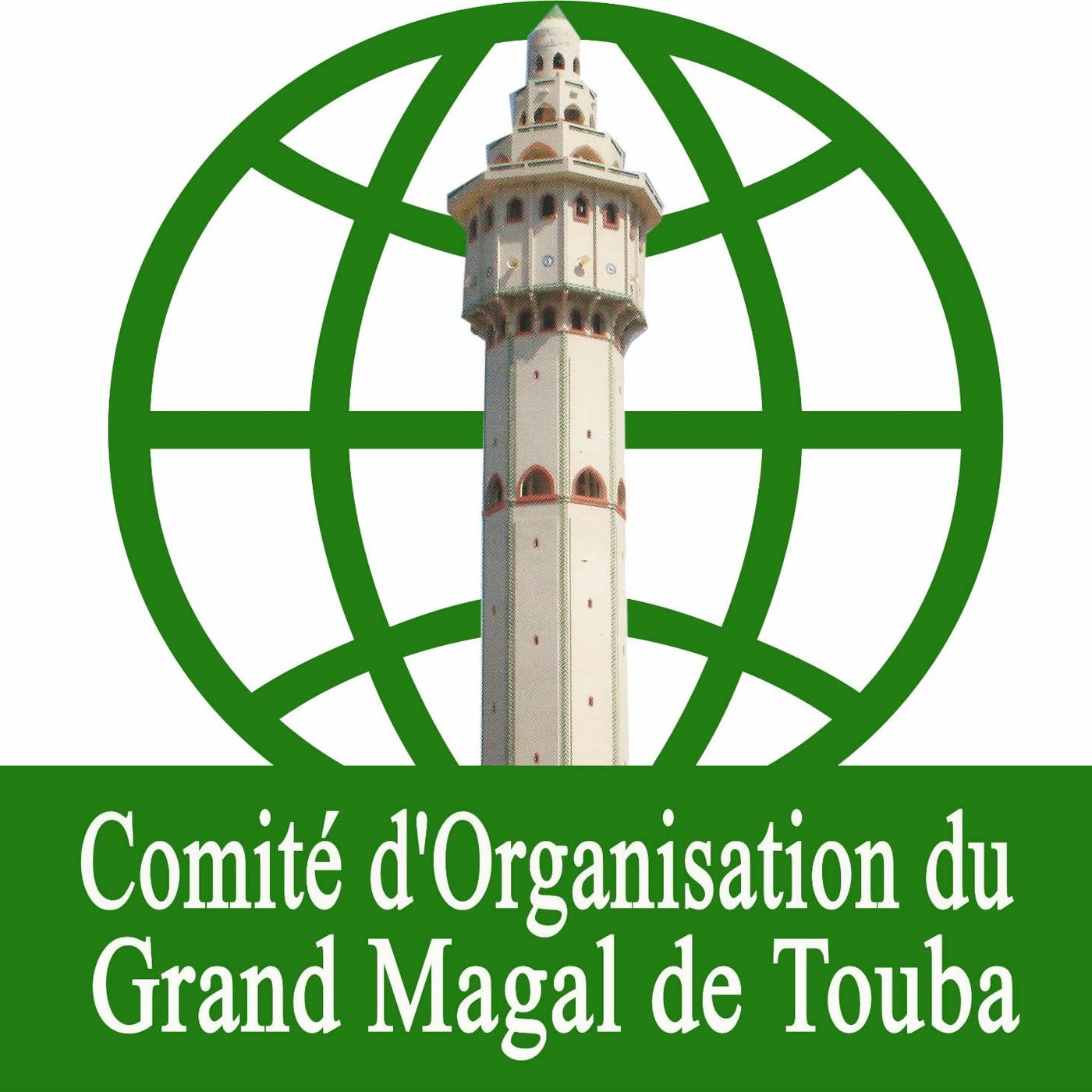 ToubaFM Application cover art