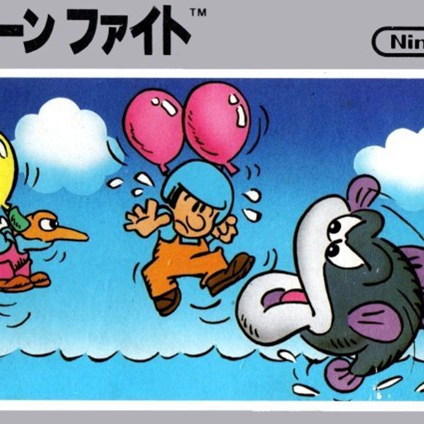 Voicemail Dump Truck Hot Party, Cold Town: Episode e02:: With Jeff and Ben