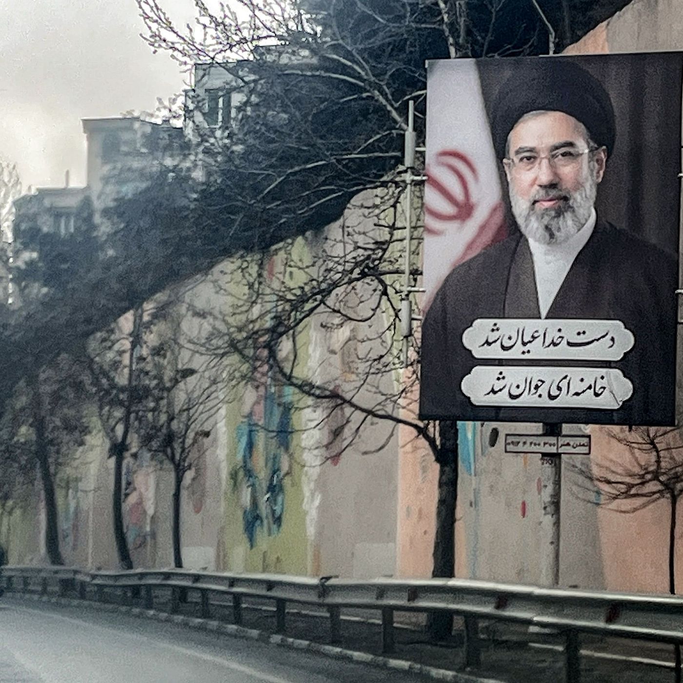 Maria Luisa Fantappiè: La nuova Guida Suprema dell'Iran