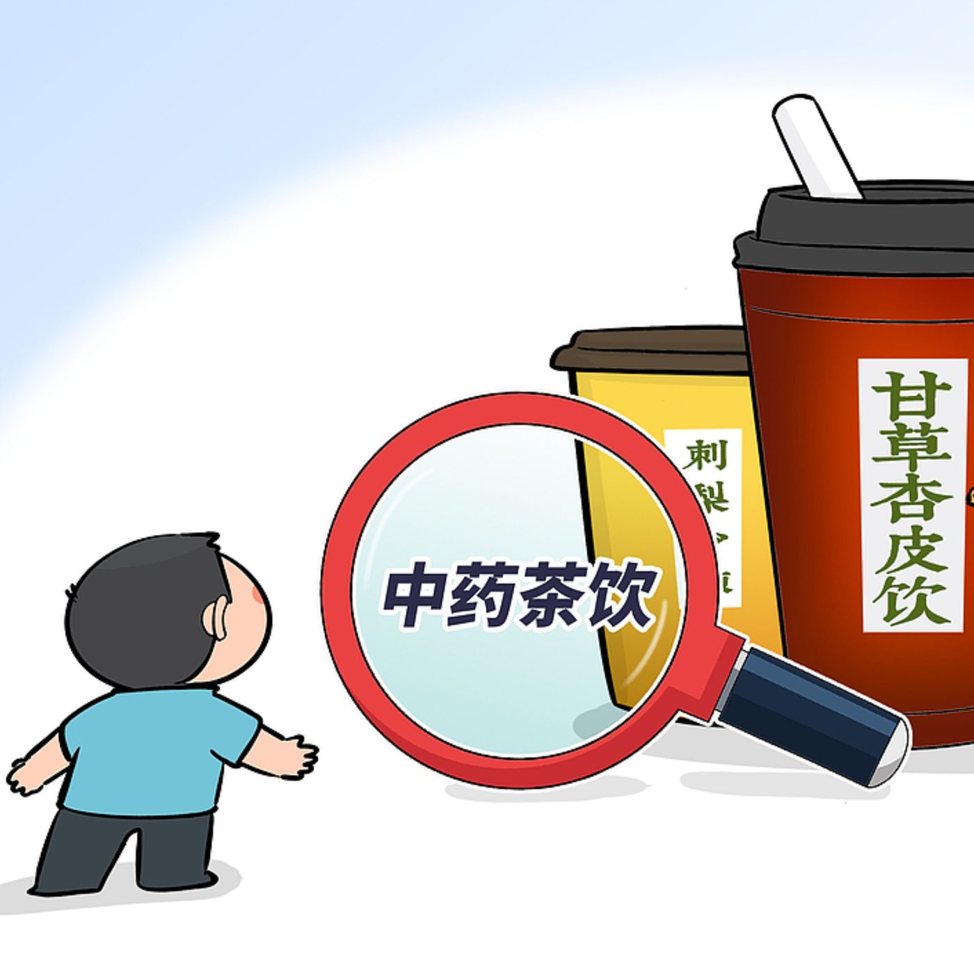 Why have products featuring 'TCM' become a trending craze among young people?