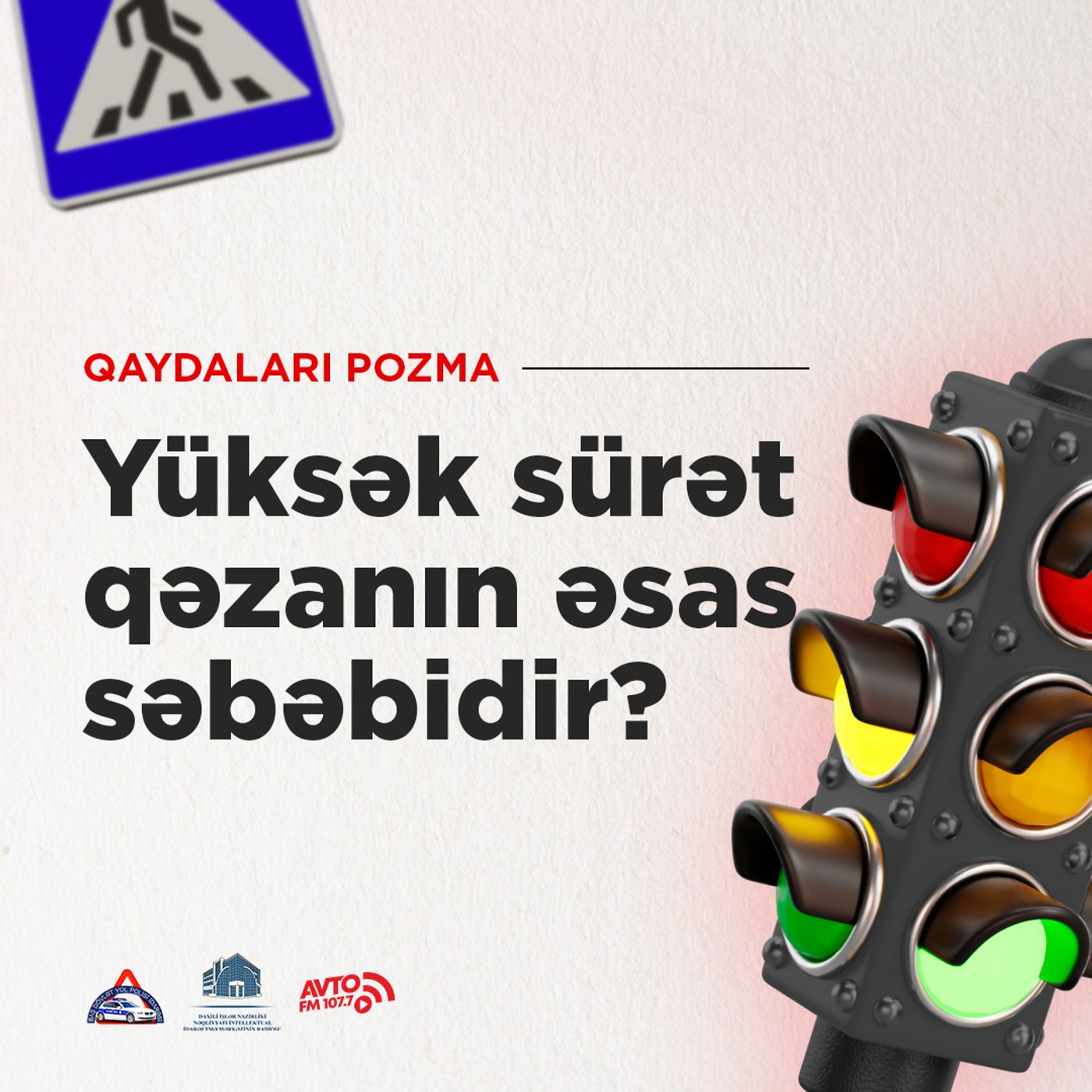 Yüksək sürət qəzanın əsas səbəbidir? episode artwork