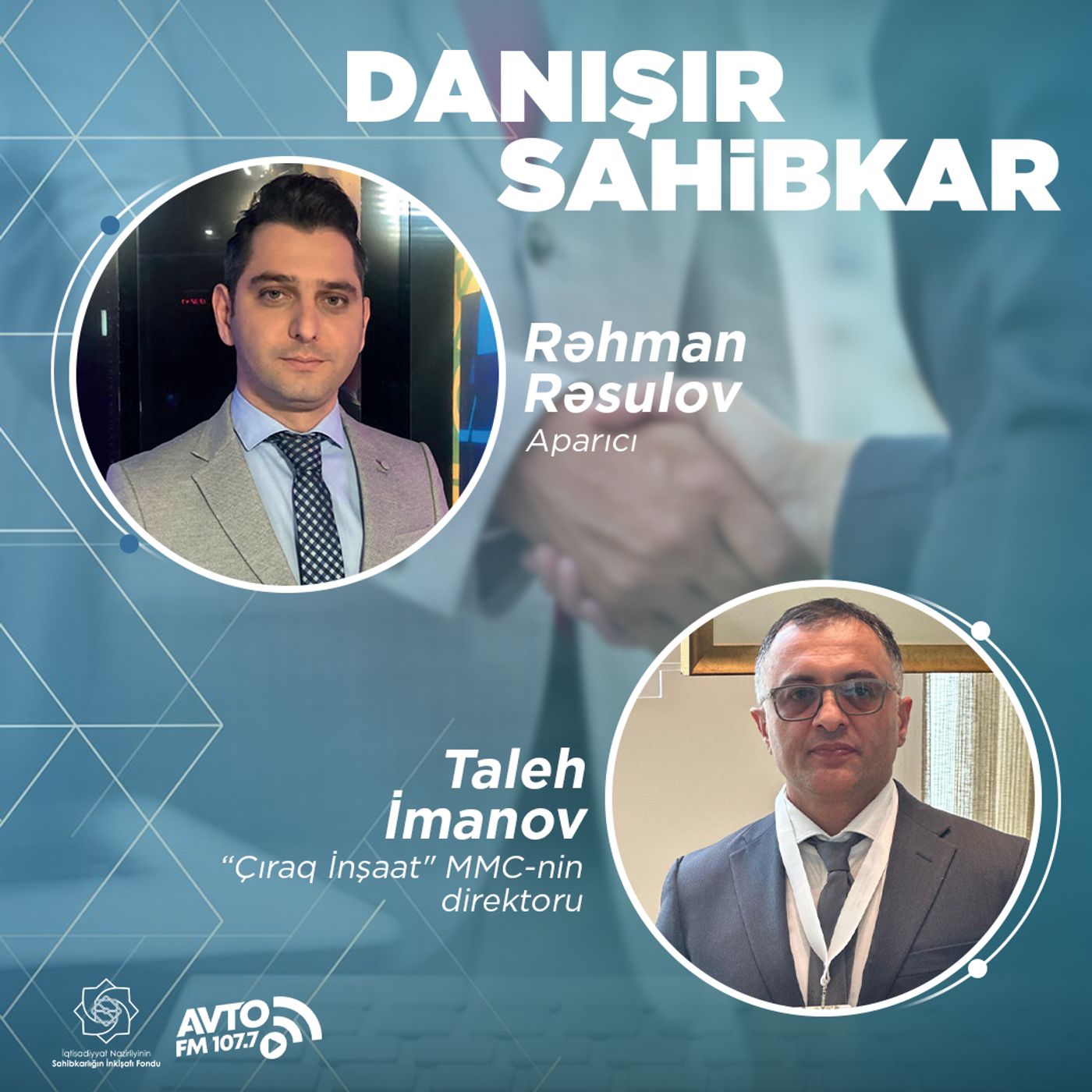 Sahibkarların kredit müraciətlərinin dəyərləndirilməsi I Danışır Sahibkar