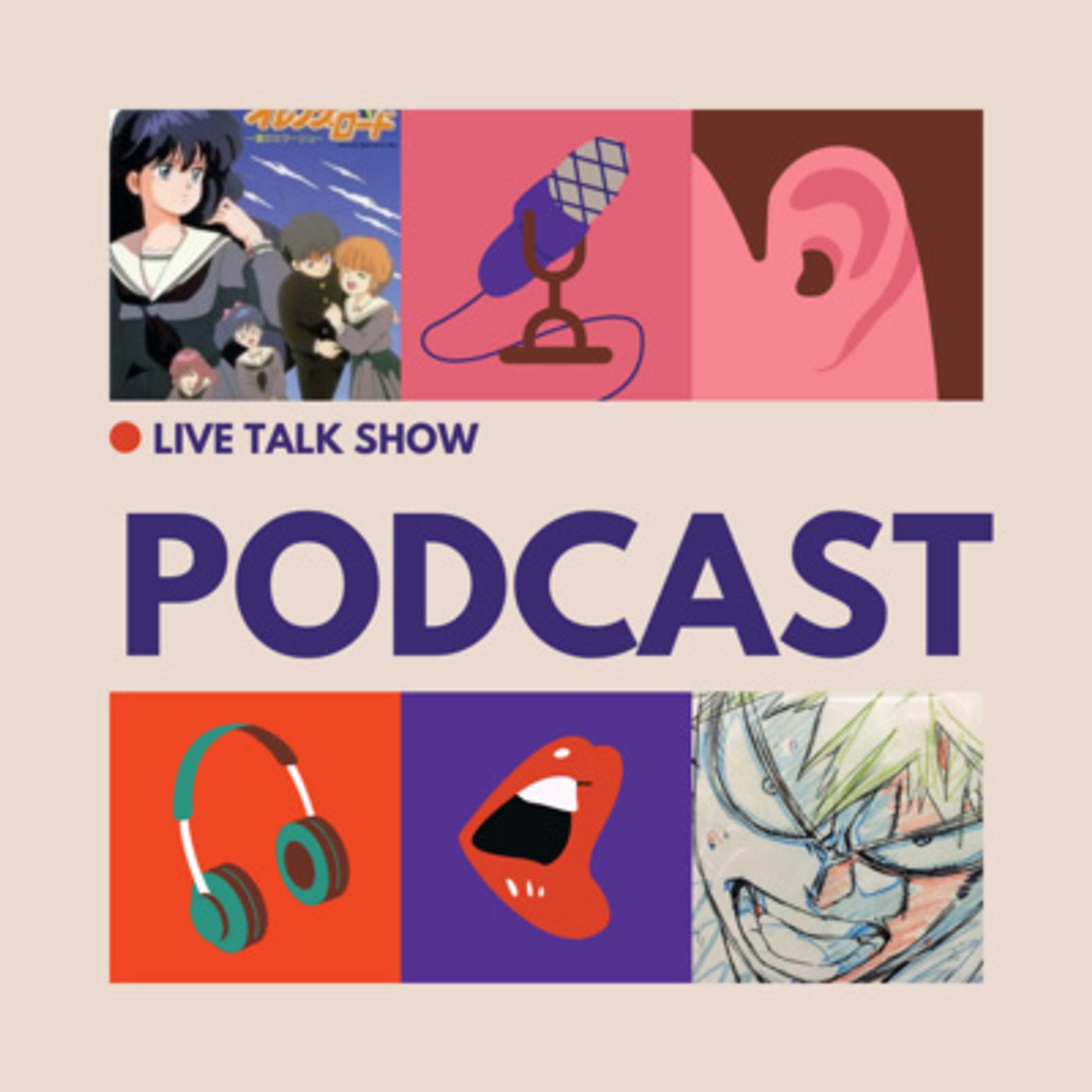 Cinematic Bullshit Podcast - بودكاست هراء سينمائي