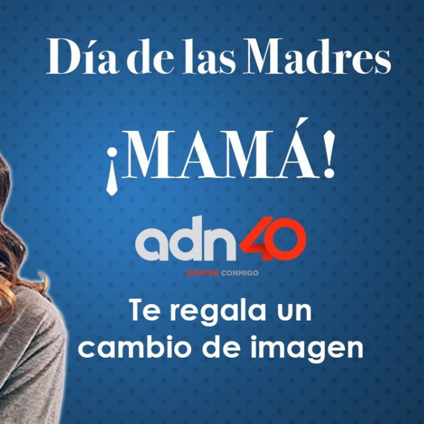 En la mira