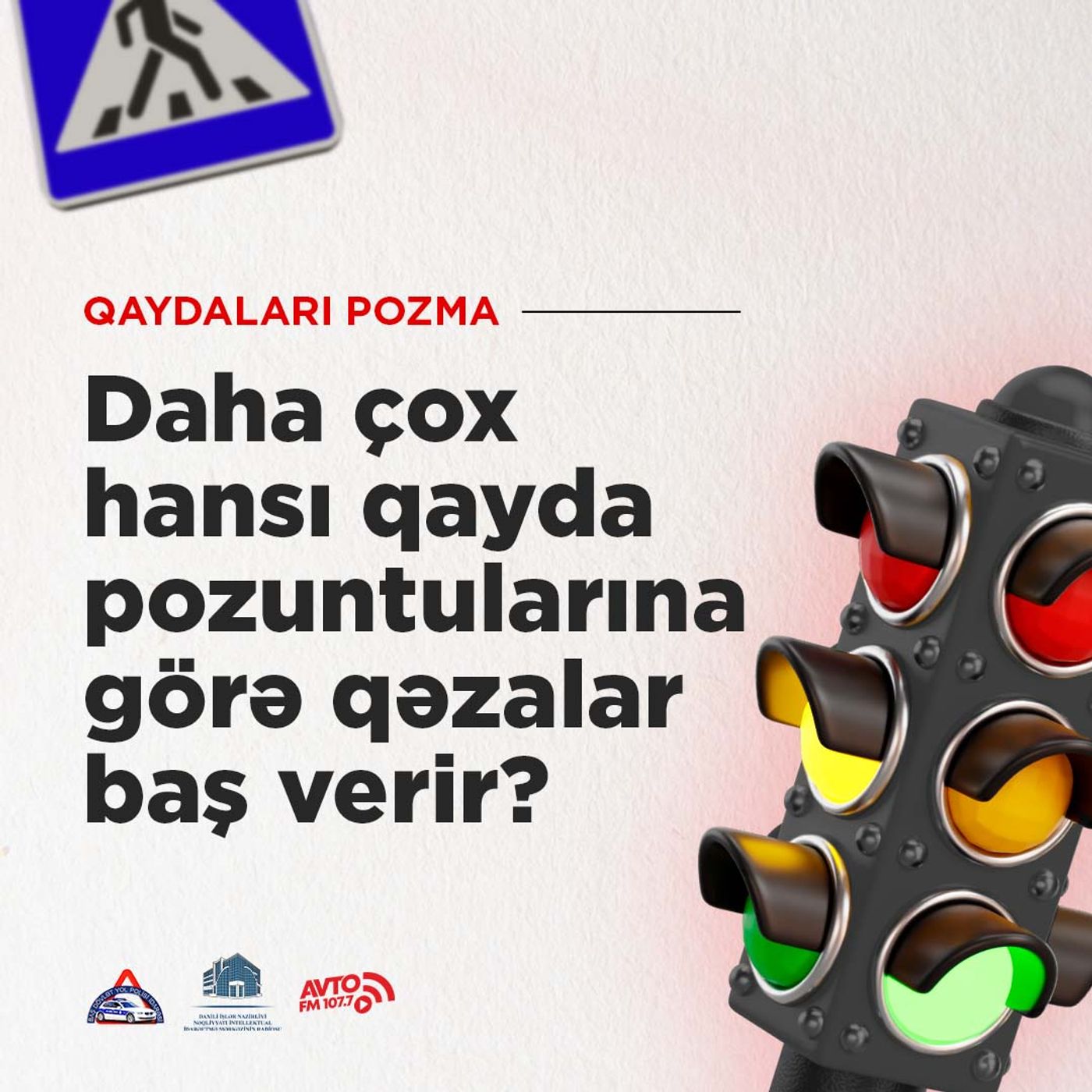 Daha çox hansı qayda pozuntularına görə qəzalar baş verir? episode artwork