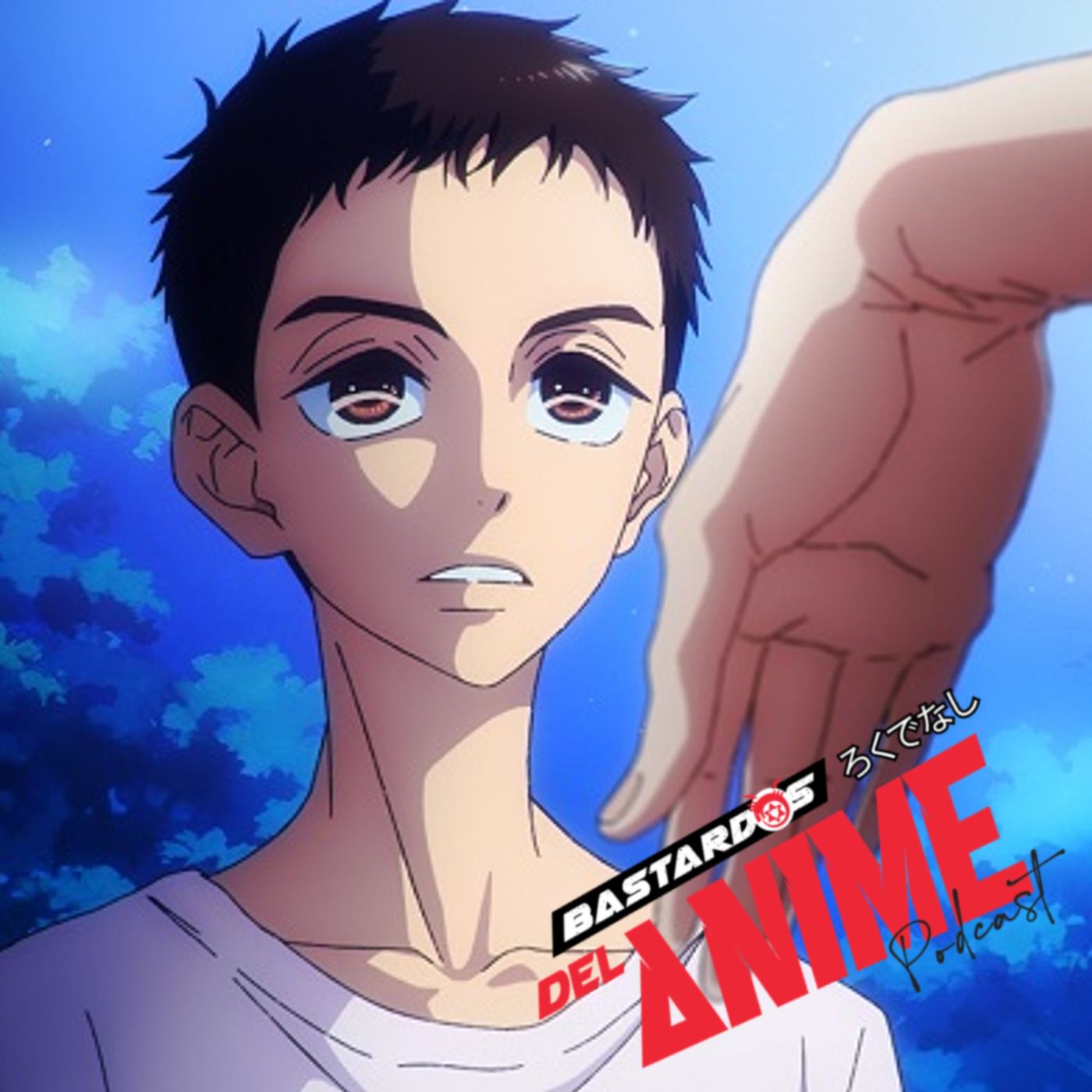 Dance Dance Danseur ダンス・ダンス・ダンスール || Un hombre bailando cambió mi vida episode artwork