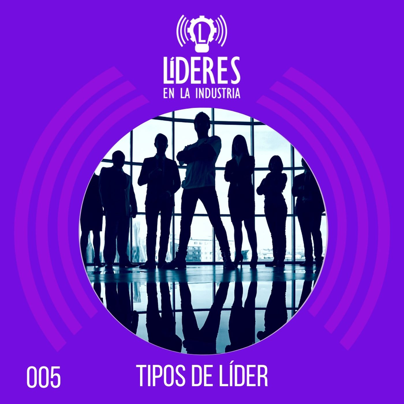 Lideres en la industria