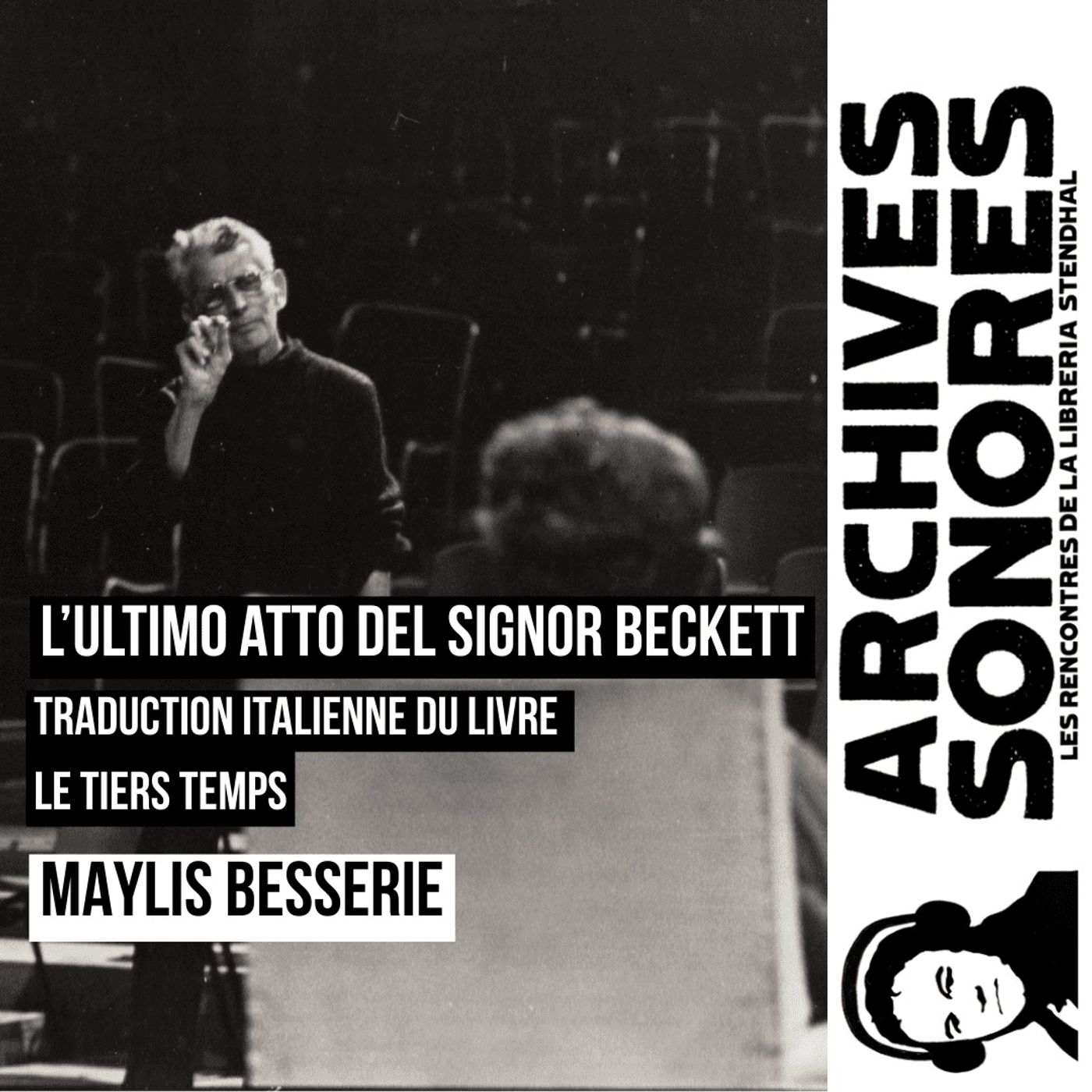 Archives sonores