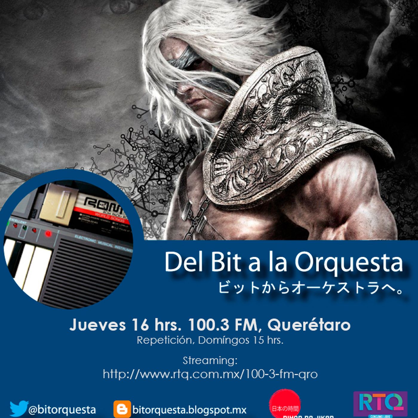 34 Videojuegos de Culto Parte 5 - Nier