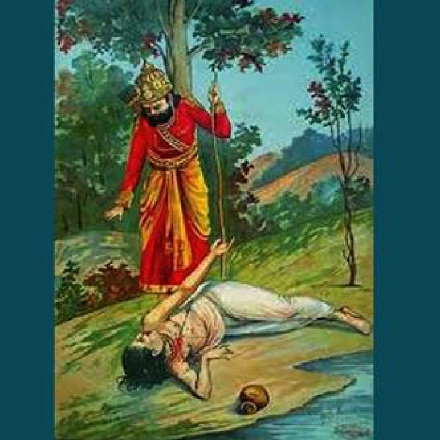 Ramayana Series