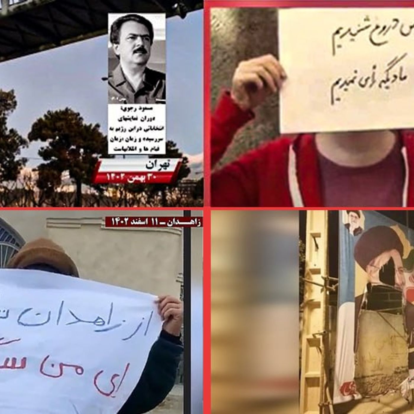 «انتخابات پرشور!» یا نه قاطع به نمایش خامنه‌ای؟