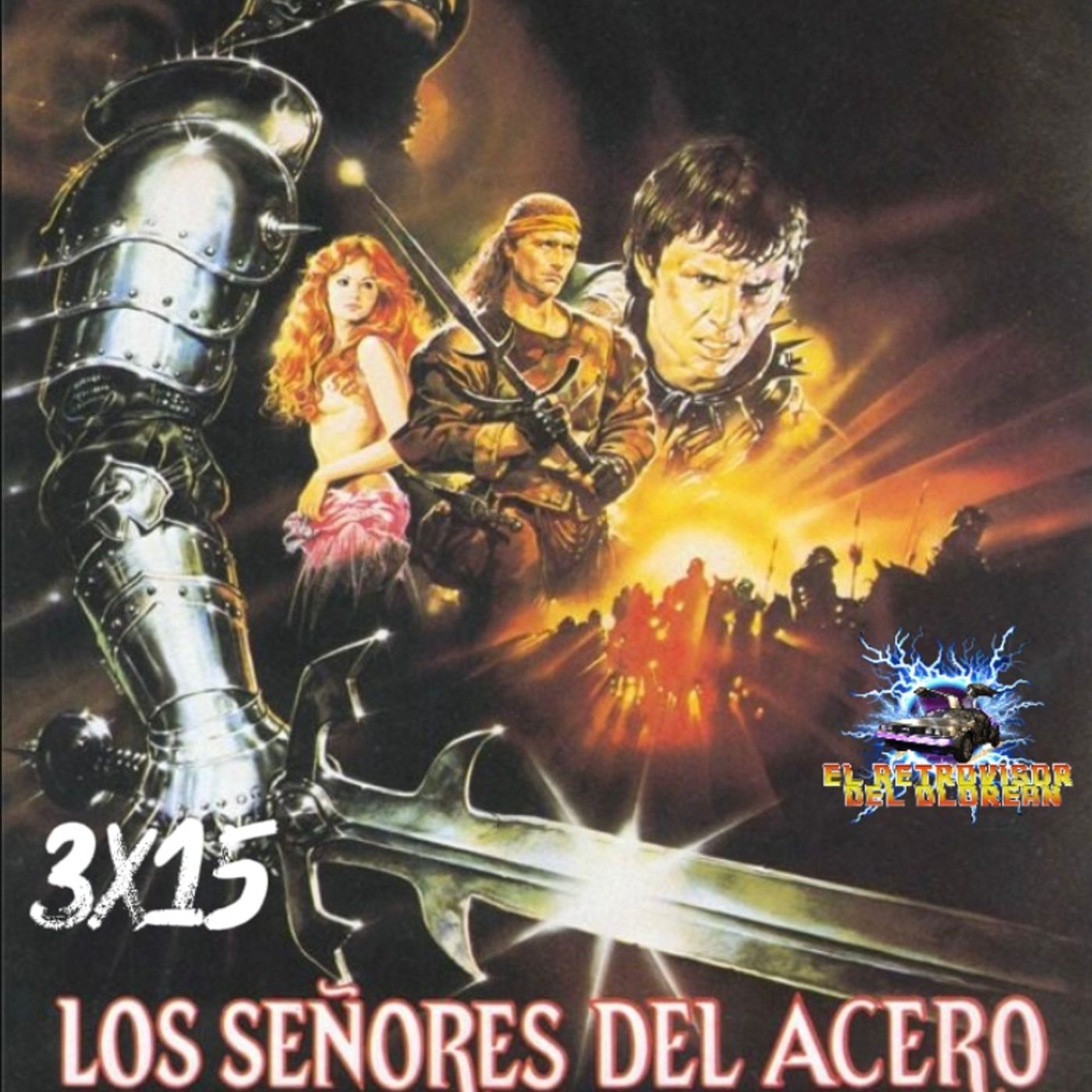Portada de El retrovisor del Dlorean