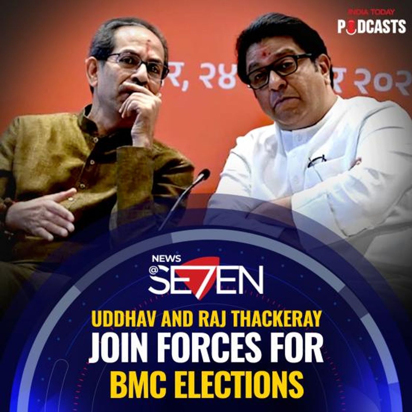 December 24- Thackeray Brothers Forge Alliance For BMC Polls; Maharashtra Chiefs Gain Voting Rights & Delhi HC Questions Air Purifier GST