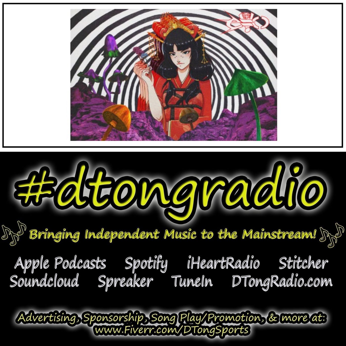 DTong Radio Indie Music Showcase