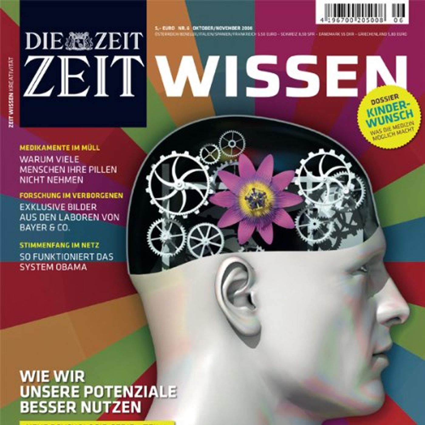 ZeitWissen, Oktober 2008 Hörbuch von DIE ZEIT episode artwork