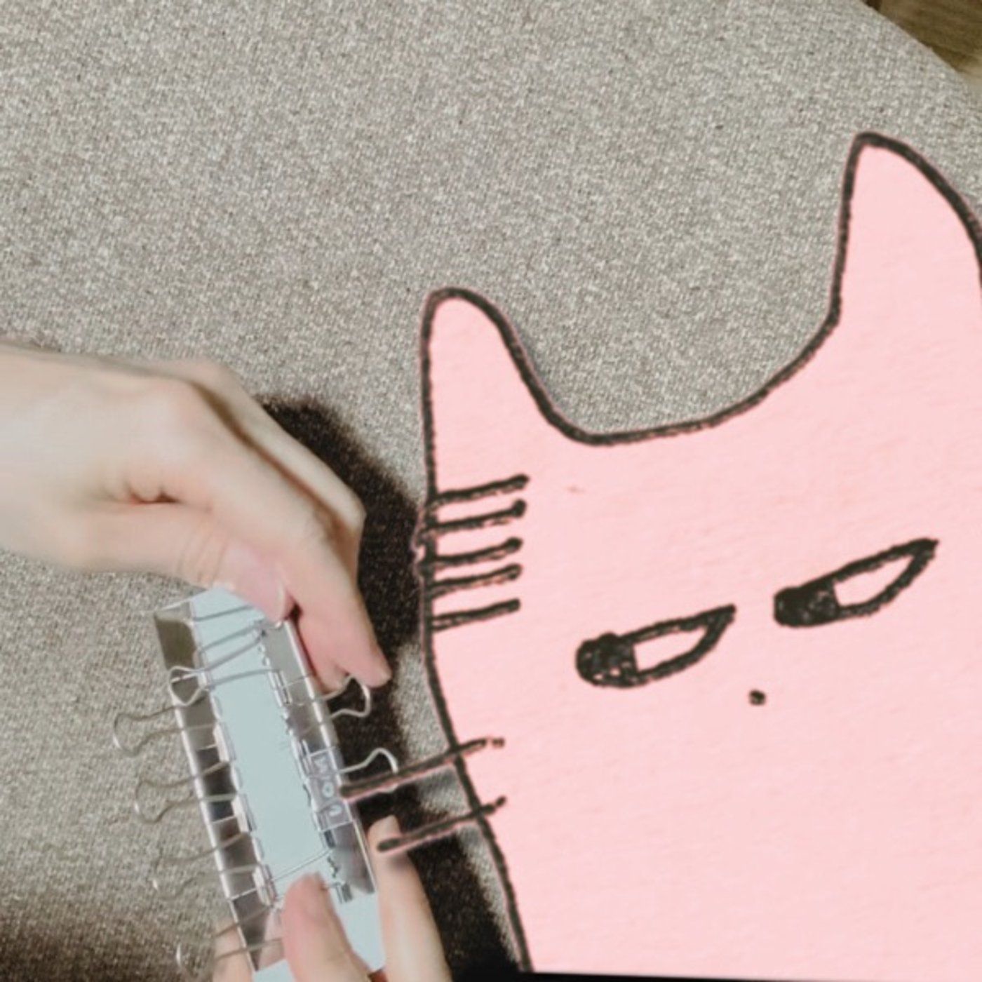 Ｘのうらにわ #5 なぞの達成感 episode artwork