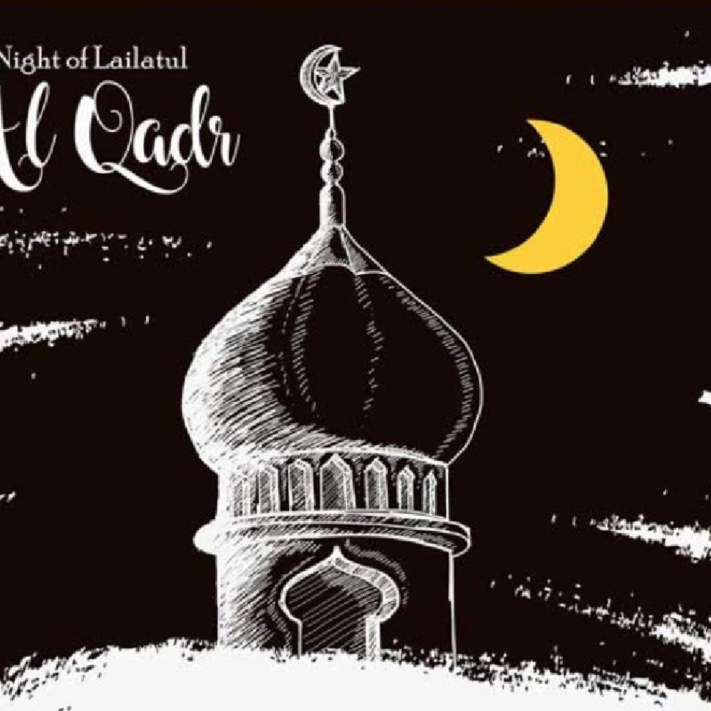 Adamu Saka Abdul Shakur\'s podcast
