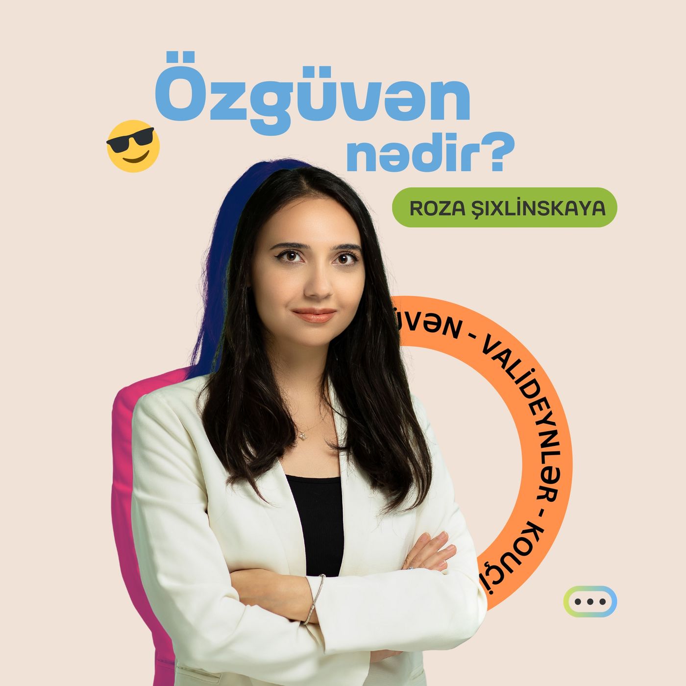 Söhbətgah