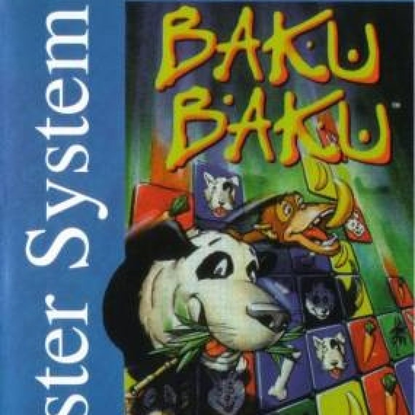 El Systema Maestro