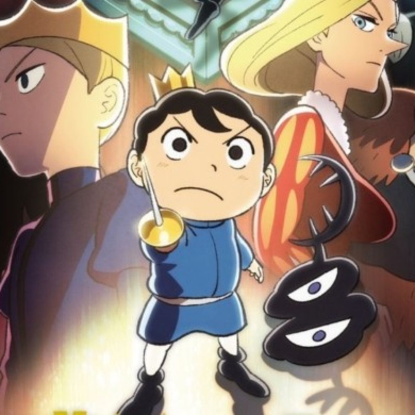 Otaku Bros Podcast