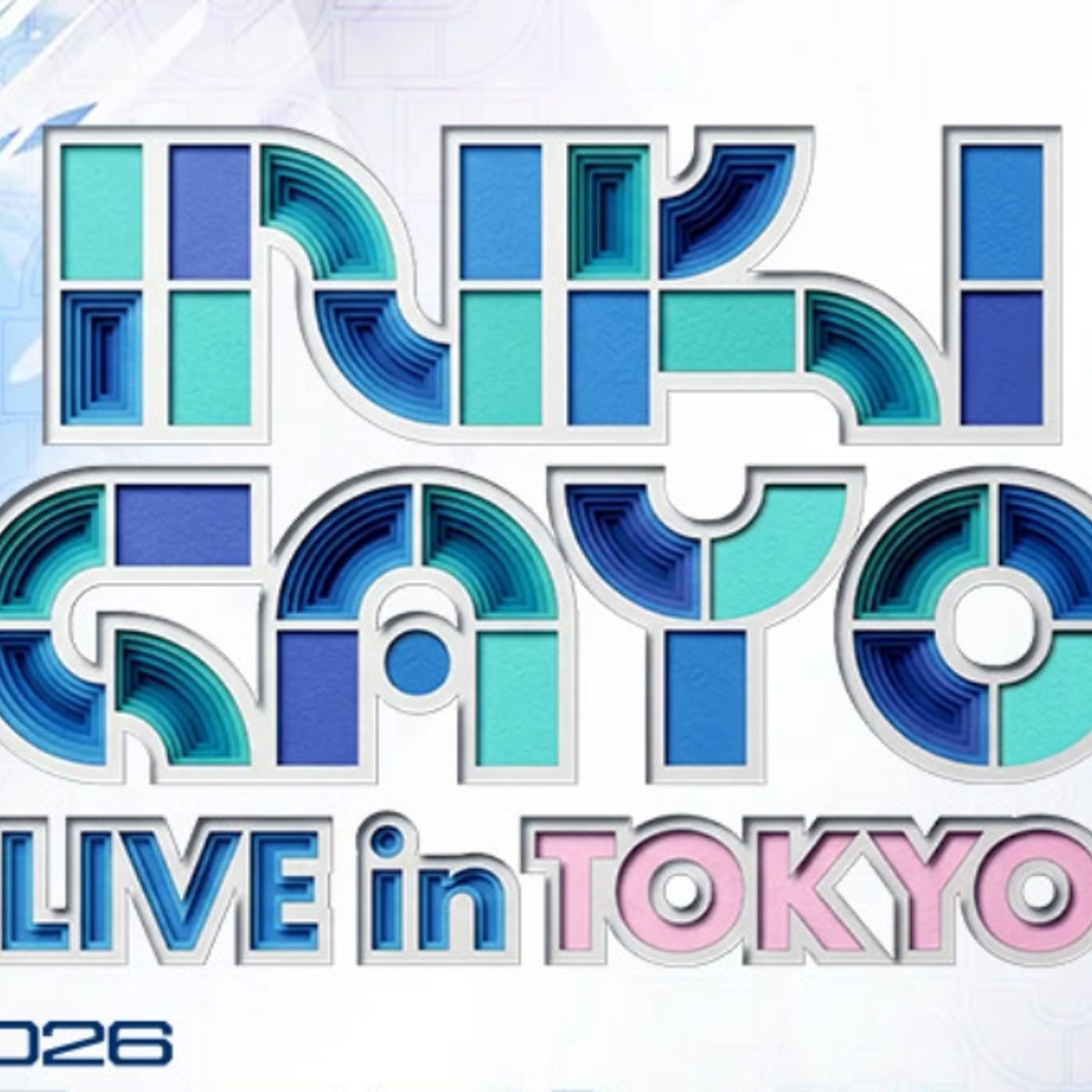 2026 “Inkigayo Live In Tokyo” Announces Lineup | Soompi episode artwork