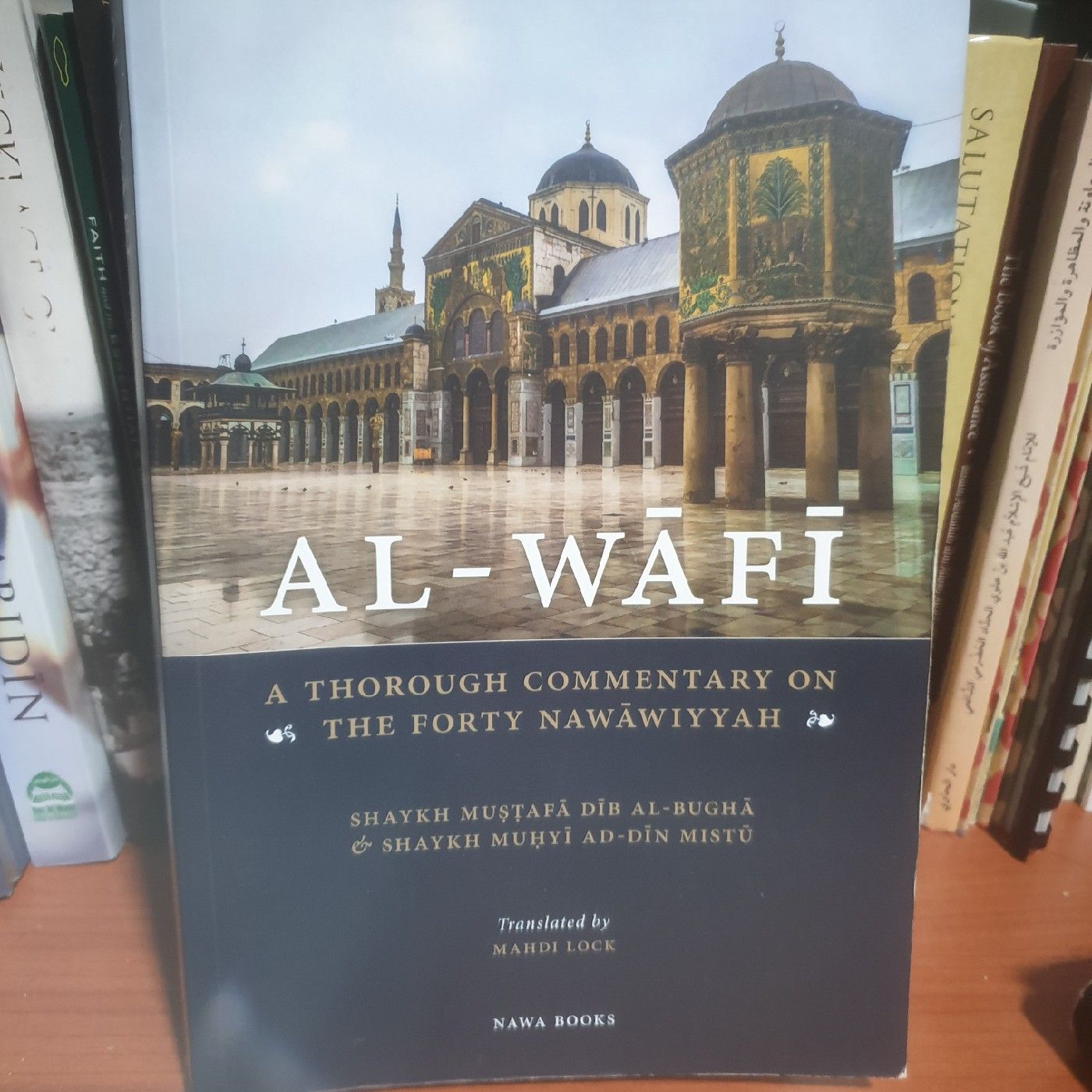 Imam Nawawi 40 Hadith (On Pause)